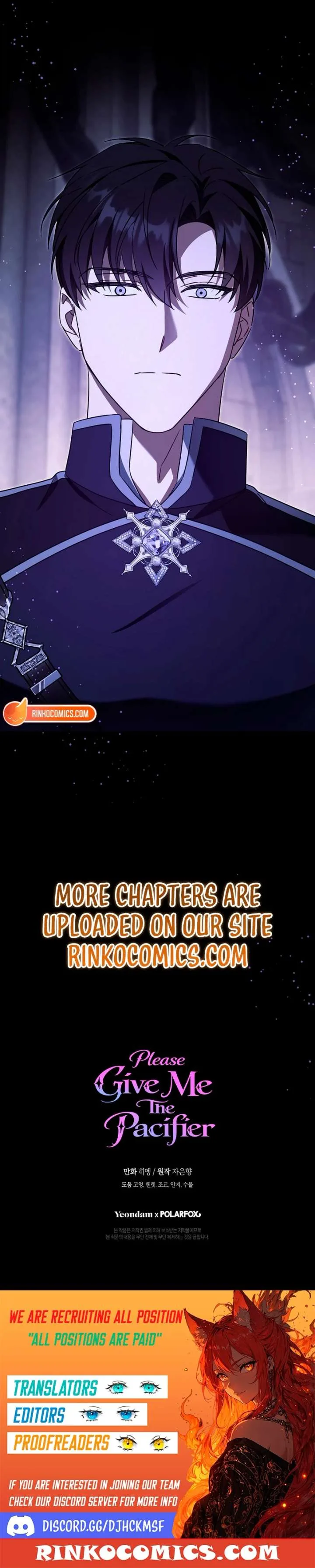 Give Me the Pacifier Chapter 123 page 15