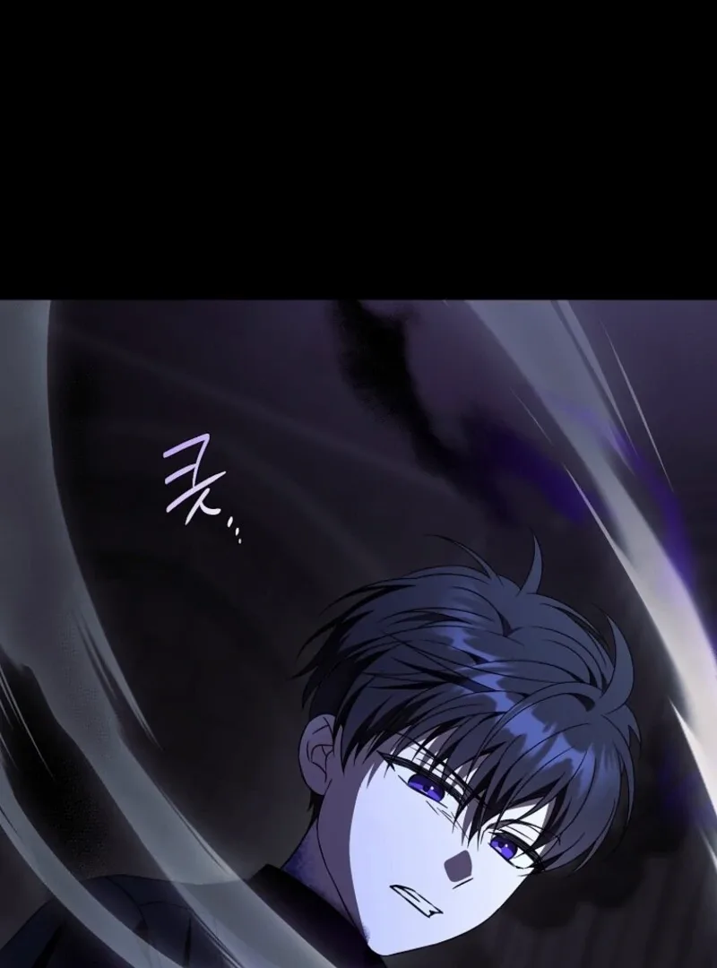 Give Me the Pacifier Chapter 119 page 54