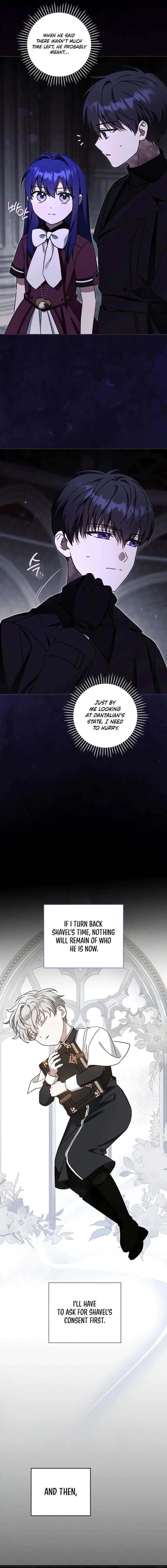 Give Me the Pacifier Chapter 124 page 7