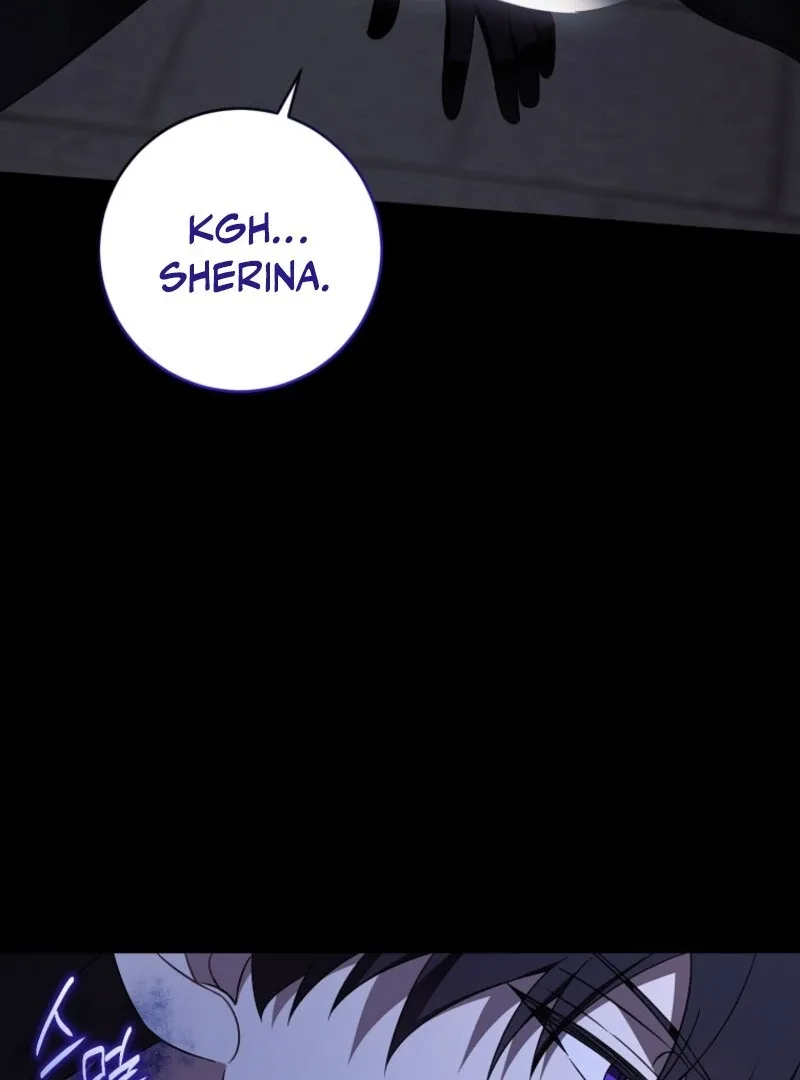 Give Me the Pacifier Chapter 119 page 61