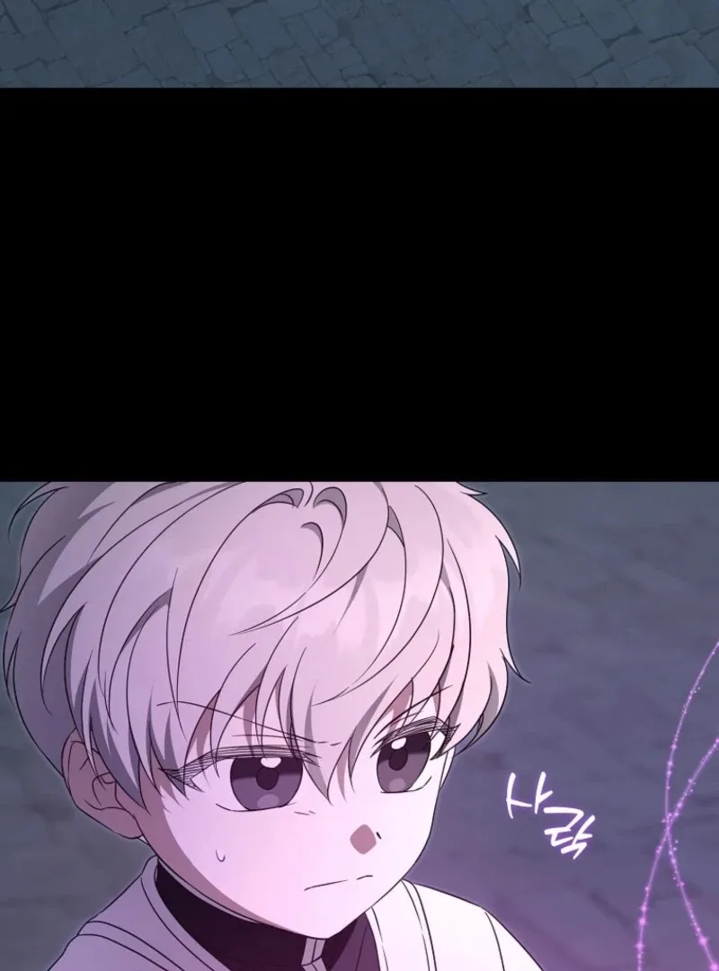 Give Me the Pacifier Chapter 118 page 61