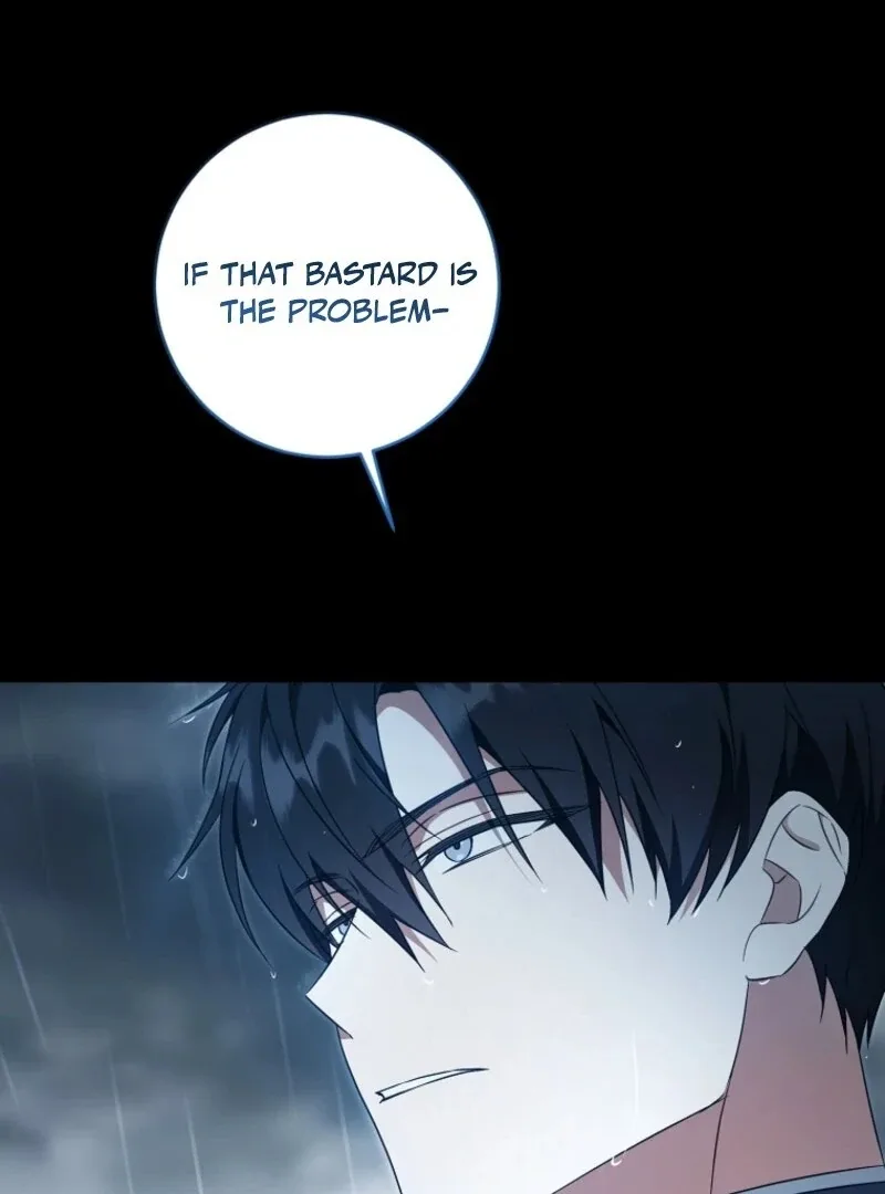 Give Me the Pacifier Chapter 118 page 73
