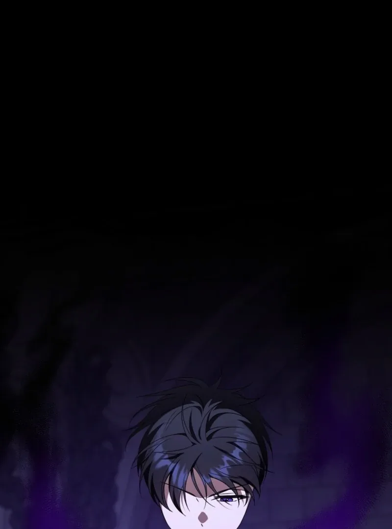 Give Me the Pacifier Chapter 119 page 76