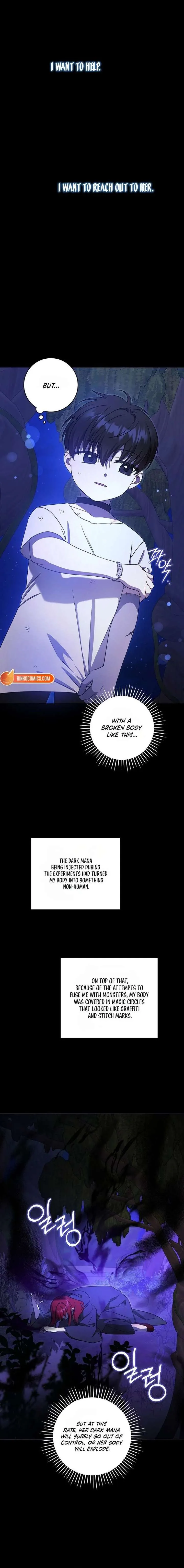 Give Me the Pacifier Chapter 126 page 5