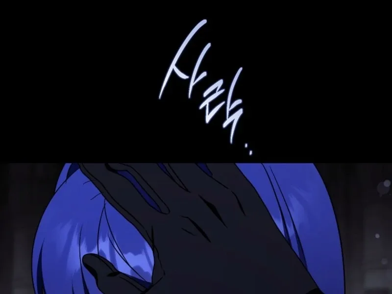 Give Me the Pacifier Chapter 120 page 69