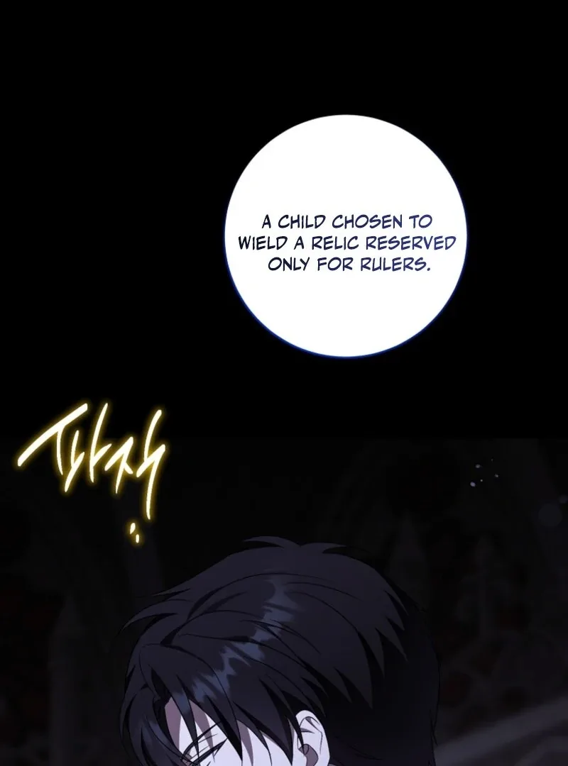 Give Me the Pacifier Chapter 120 page 75