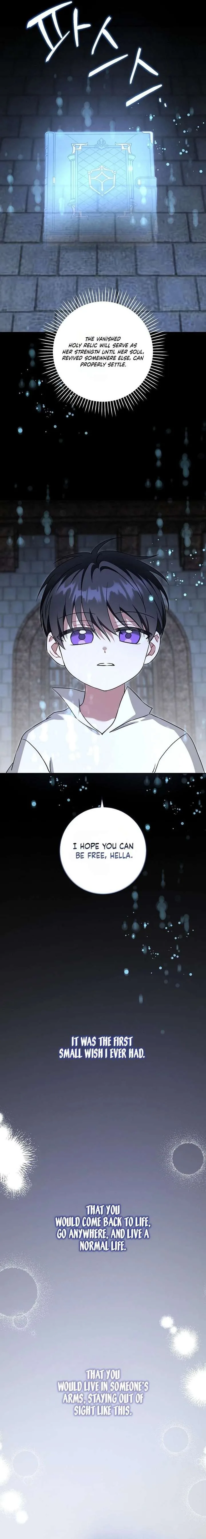 Give Me the Pacifier Chapter 126 page 15