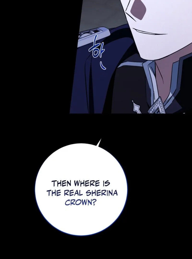 Give Me the Pacifier Chapter 120 page 83