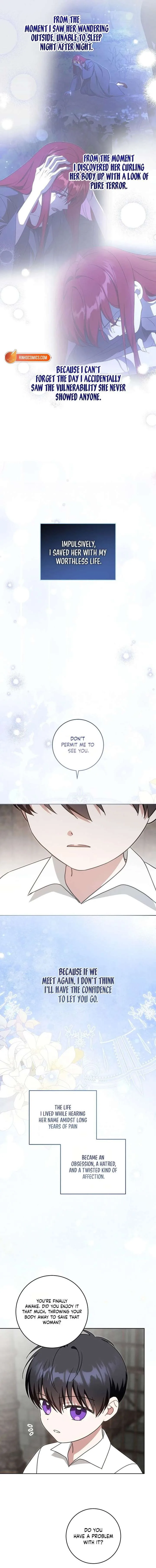 Give Me the Pacifier Chapter 126 page 16