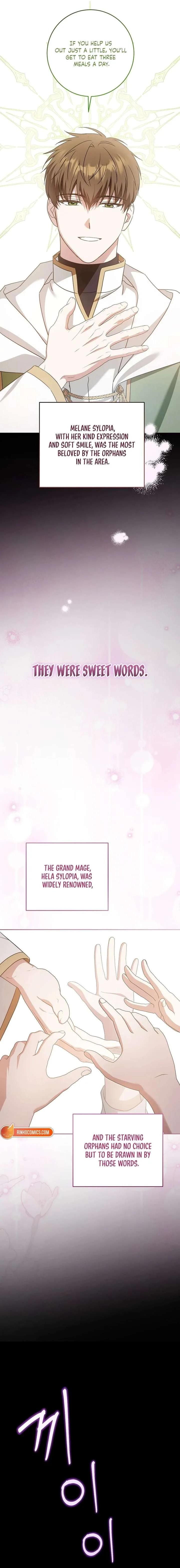 Give Me the Pacifier Chapter 125 page 11