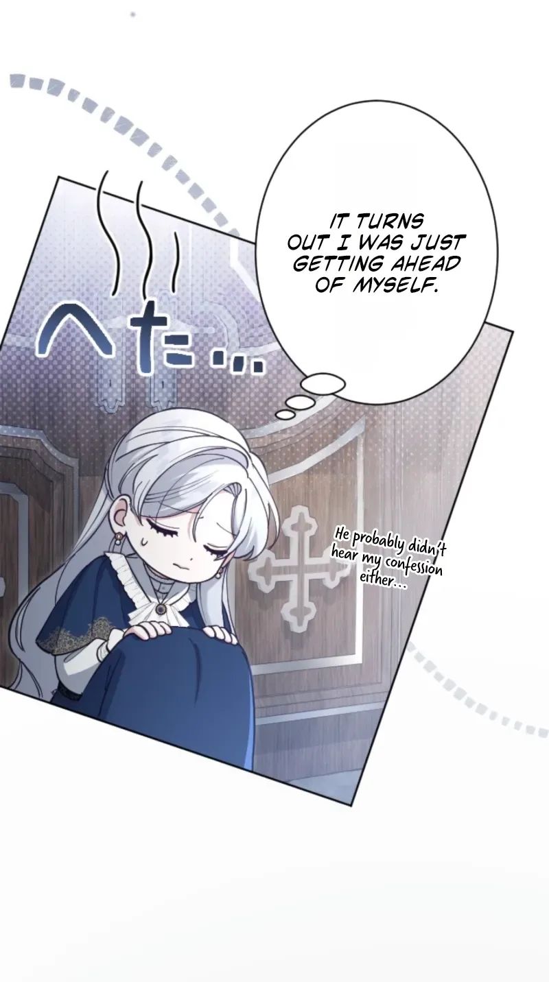 I Became the Stepmother of a Terminally Ill Child Chapter 73 page 43