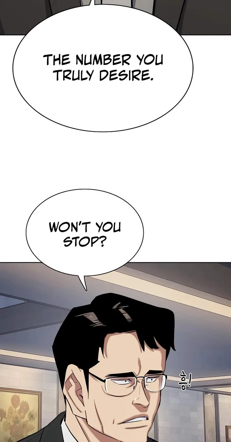 The Chaebeol’s Youngest Son Chapter 228 page 22
