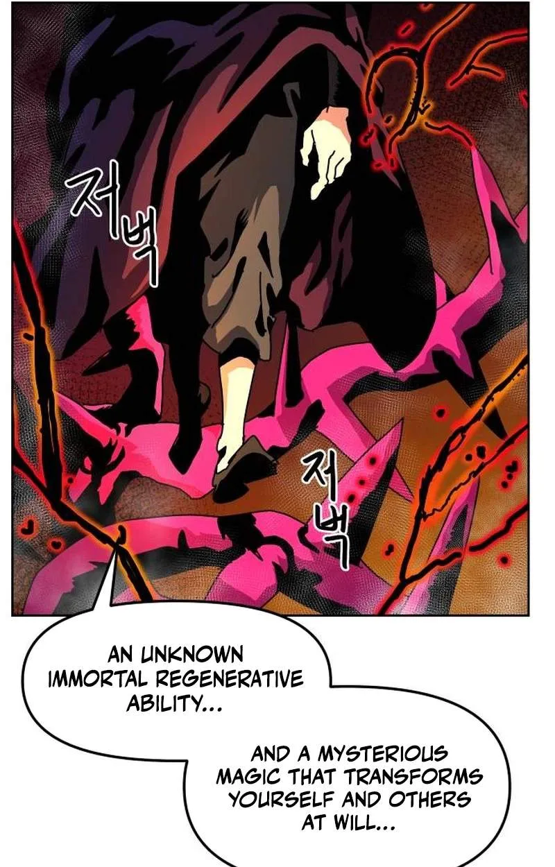 Archmage Curriculum Chapter 47 page 24