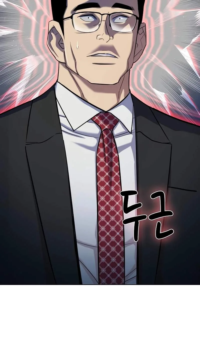 The Chaebeol’s Youngest Son Chapter 228 page 47