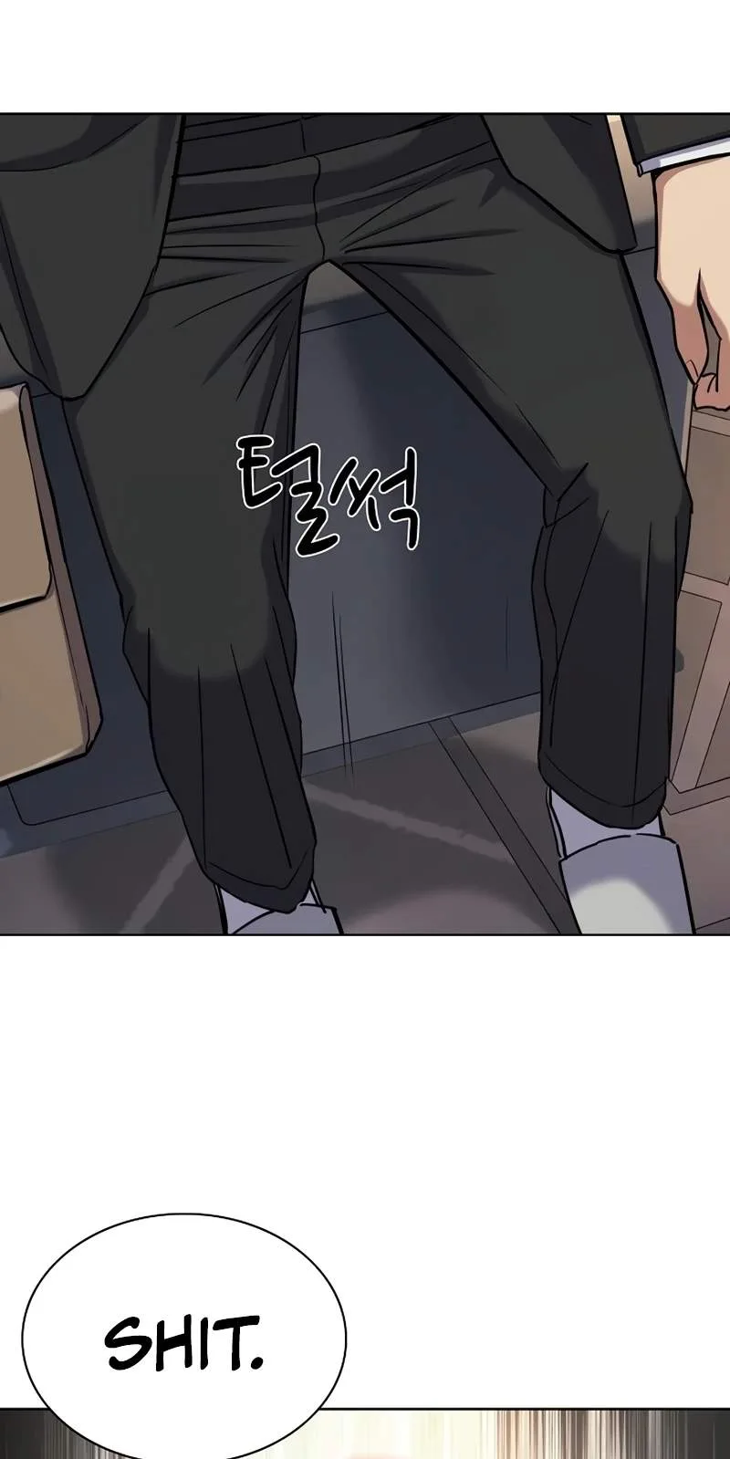 The Chaebeol’s Youngest Son Chapter 228 page 59