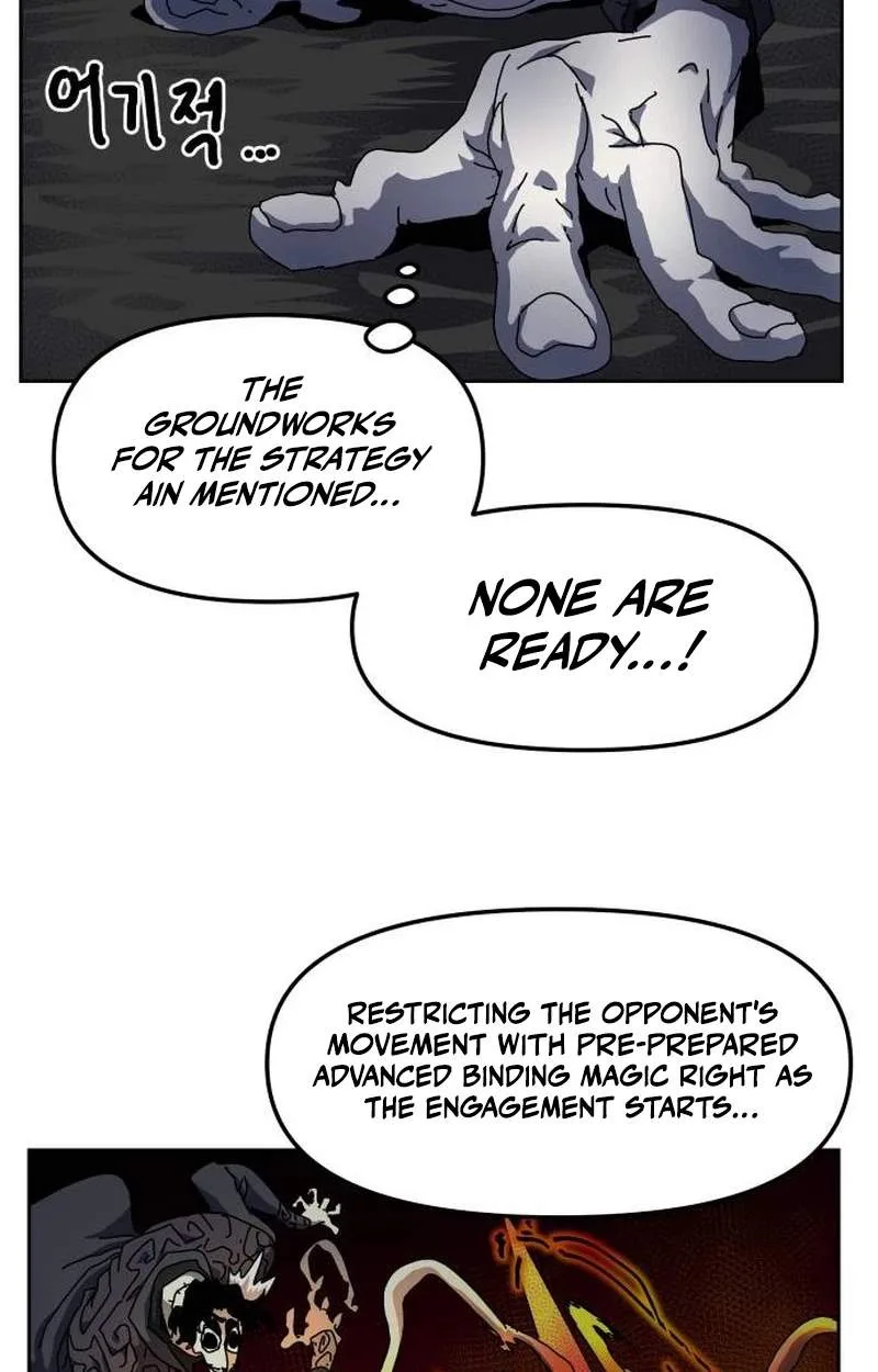 Archmage Curriculum Chapter 47 page 52