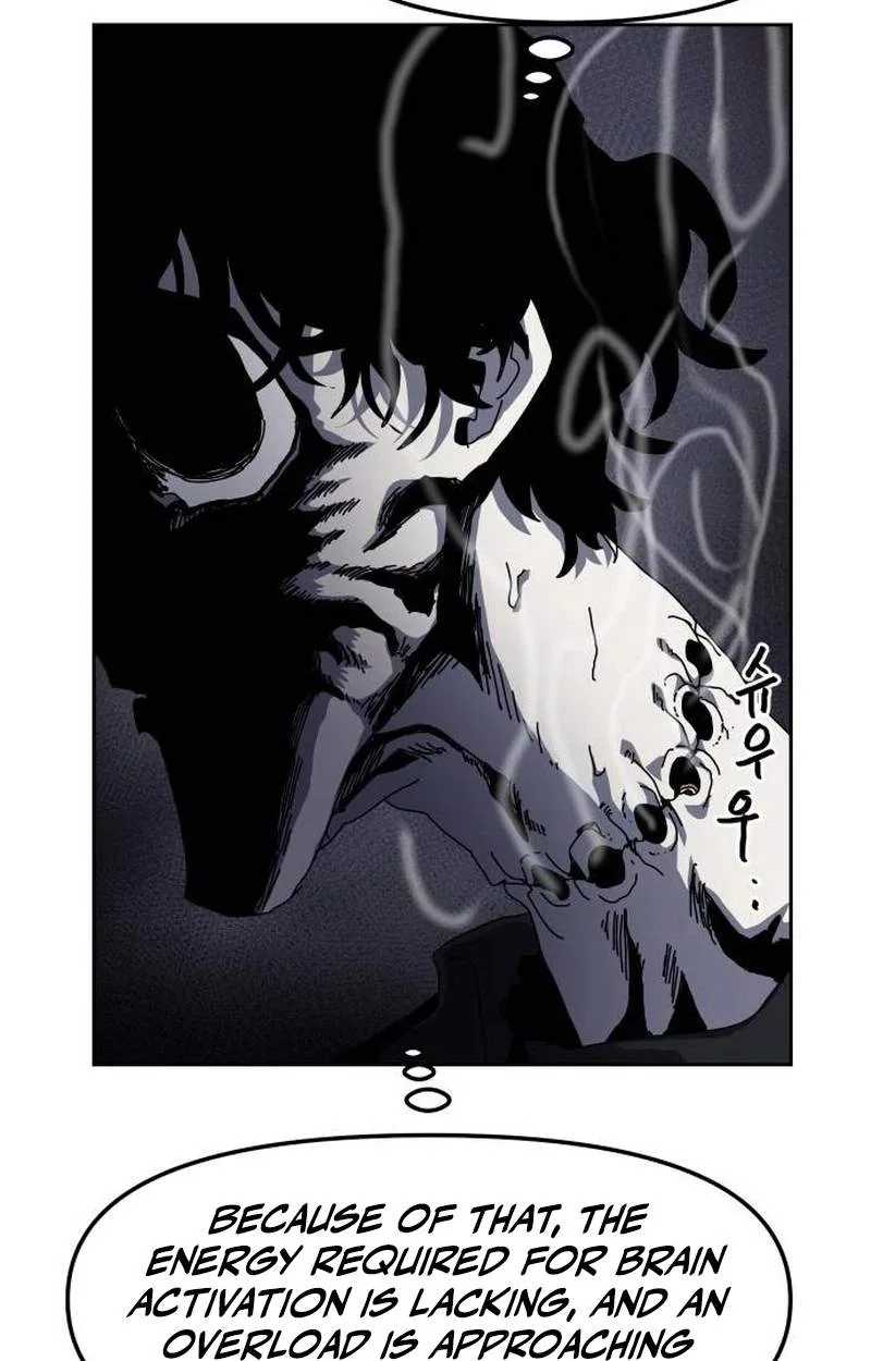 Archmage Curriculum Chapter 47 page 73