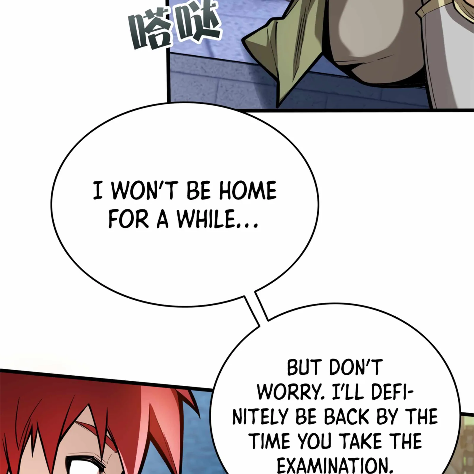 Evil Dragon Is Reincarnated! Revenge Begins at the Age of Five! Chapter 4 page 6