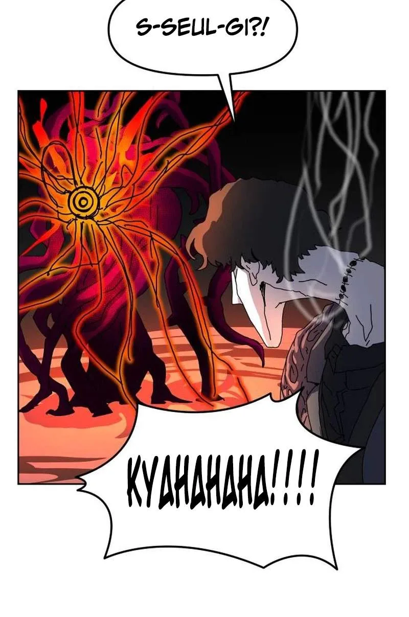 Archmage Curriculum Chapter 47 page 114