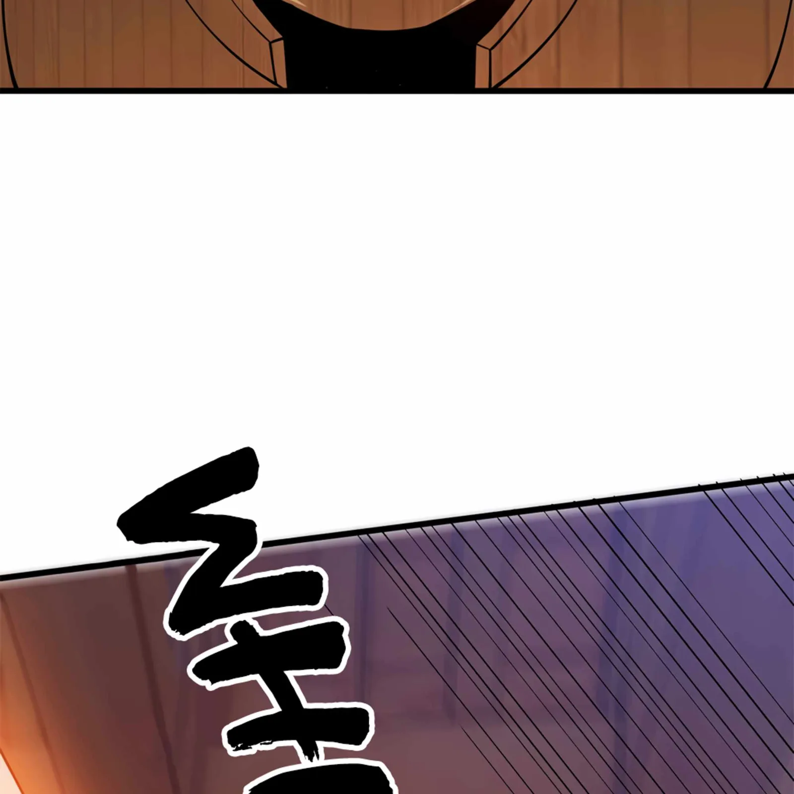 Evil Dragon Is Reincarnated! Revenge Begins at the Age of Five! Chapter 2 page 70