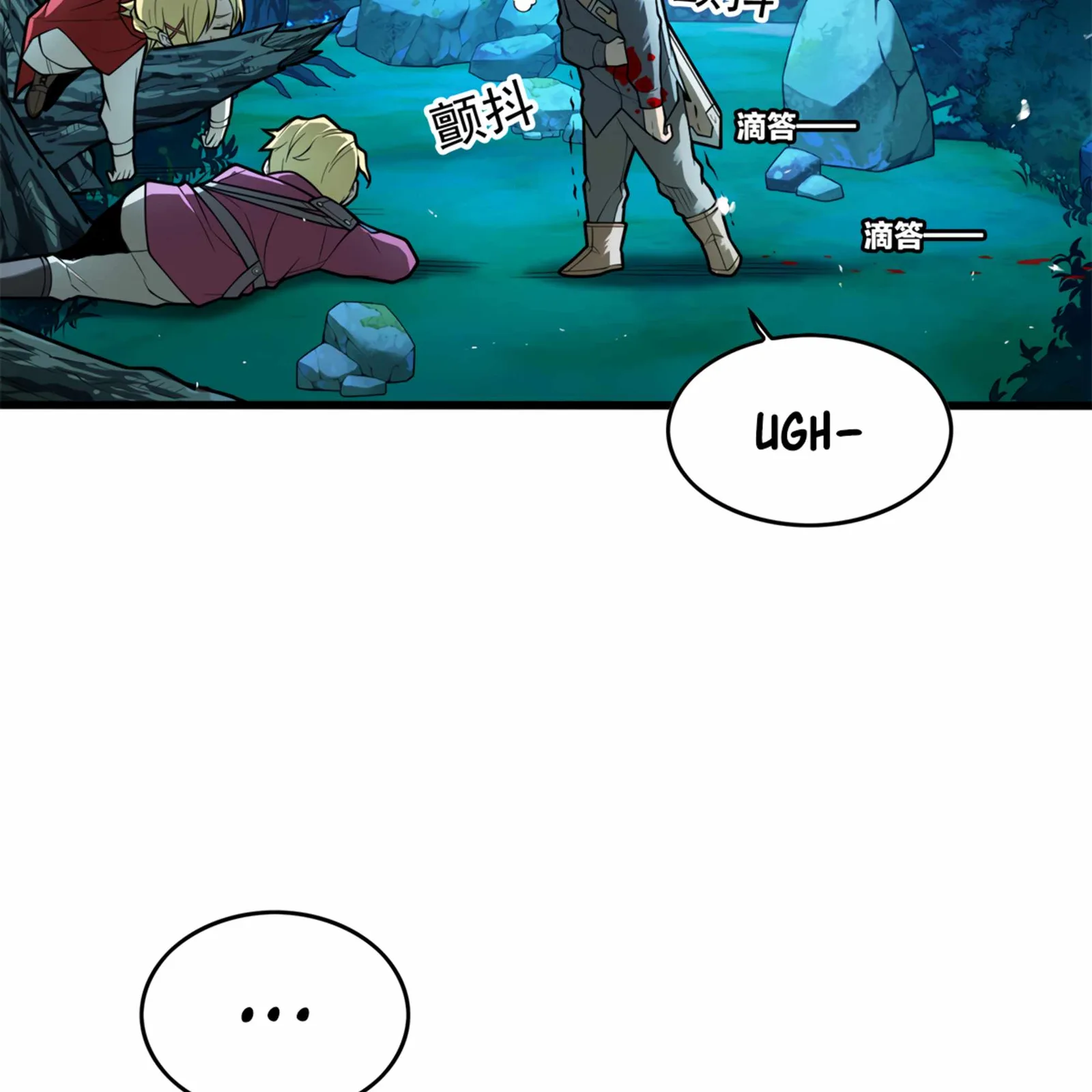 Evil Dragon Is Reincarnated! Revenge Begins at the Age of Five! Chapter 6 page 8