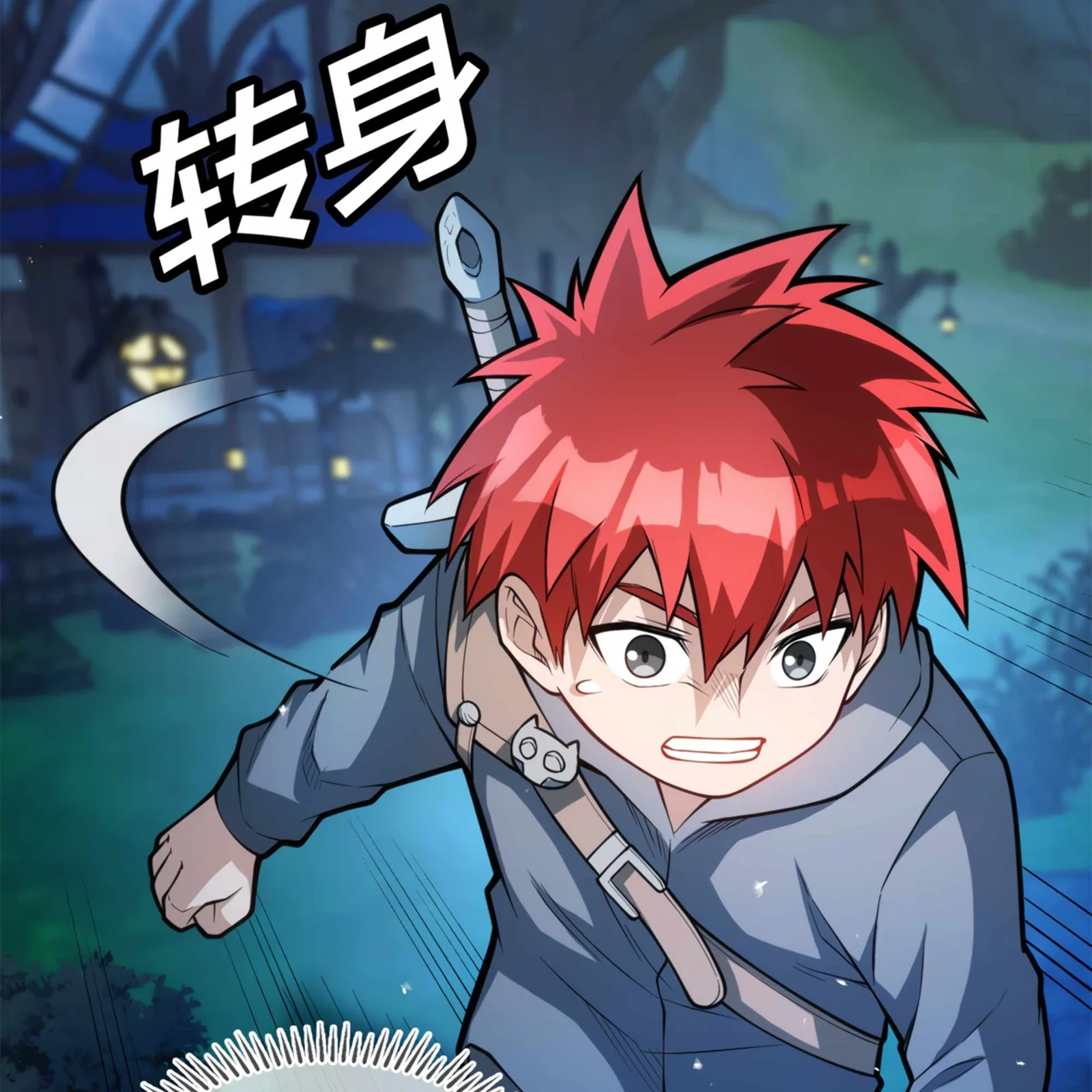 Evil Dragon Is Reincarnated! Revenge Begins at the Age of Five! Chapter 4 page 60