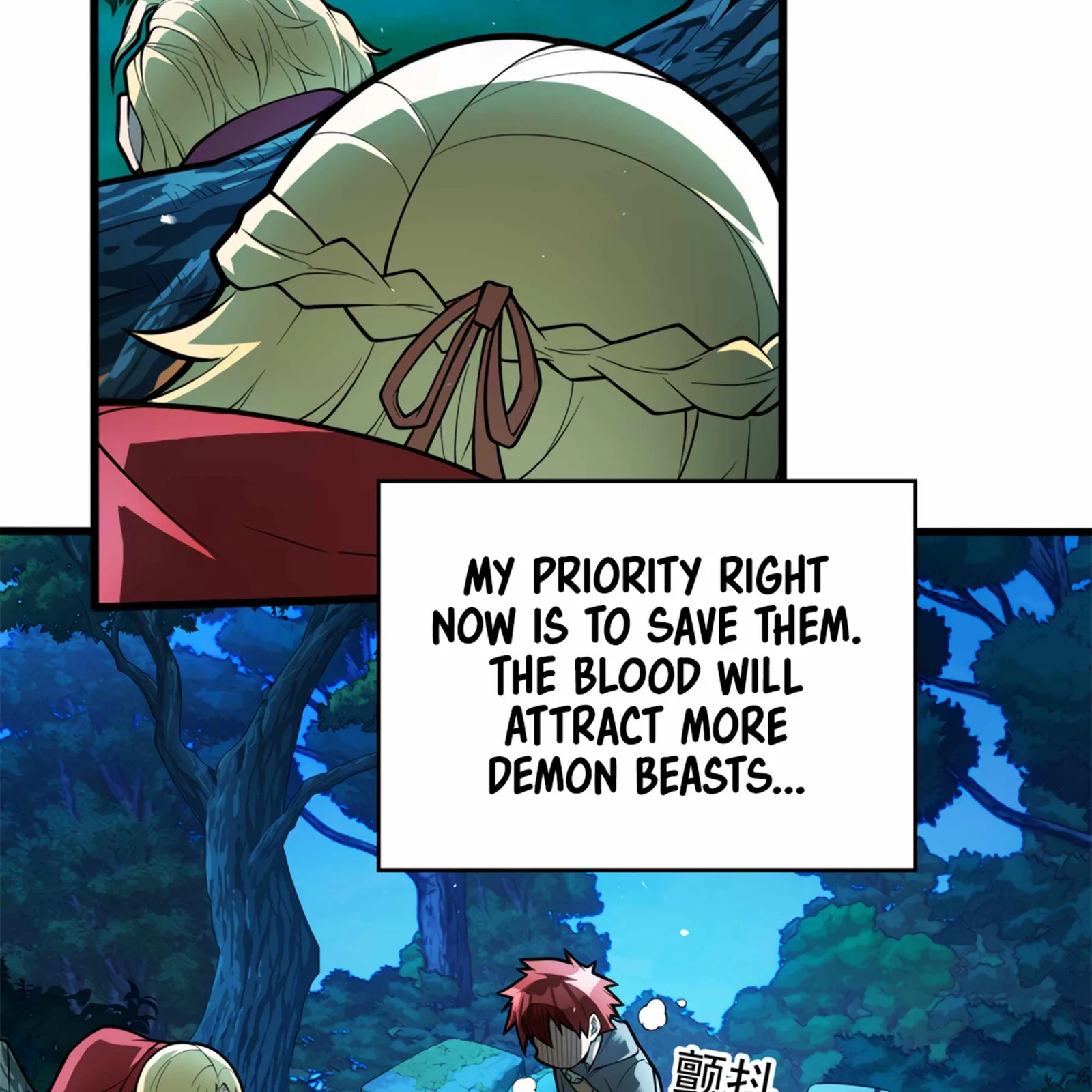 Evil Dragon Is Reincarnated! Revenge Begins at the Age of Five! Chapter 6 page 7