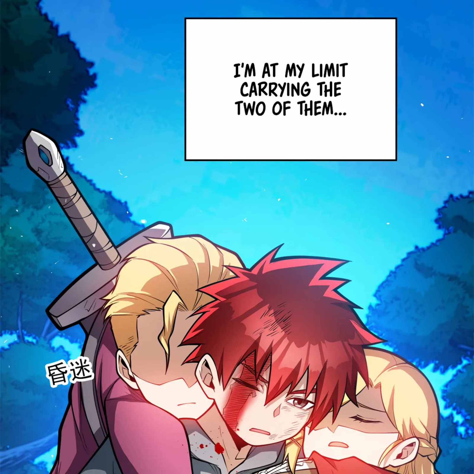 Evil Dragon Is Reincarnated! Revenge Begins at the Age of Five! Chapter 6 page 11