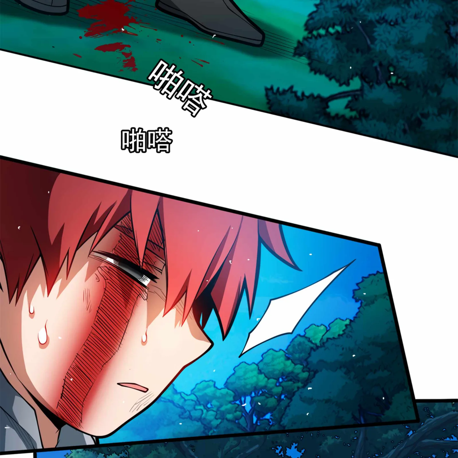 Evil Dragon Is Reincarnated! Revenge Begins at the Age of Five! Chapter 6 page 13