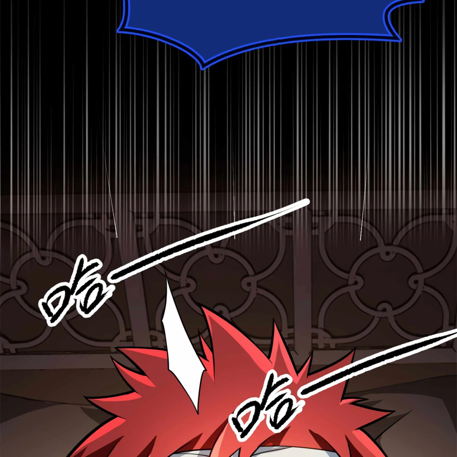Evil Dragon Is Reincarnated! Revenge Begins at the Age of Five! Chapter 7 page 9