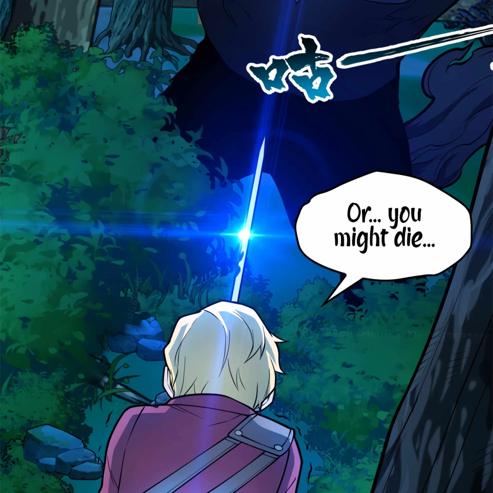 Evil Dragon Is Reincarnated! Revenge Begins at the Age of Five! Chapter 4 page 75