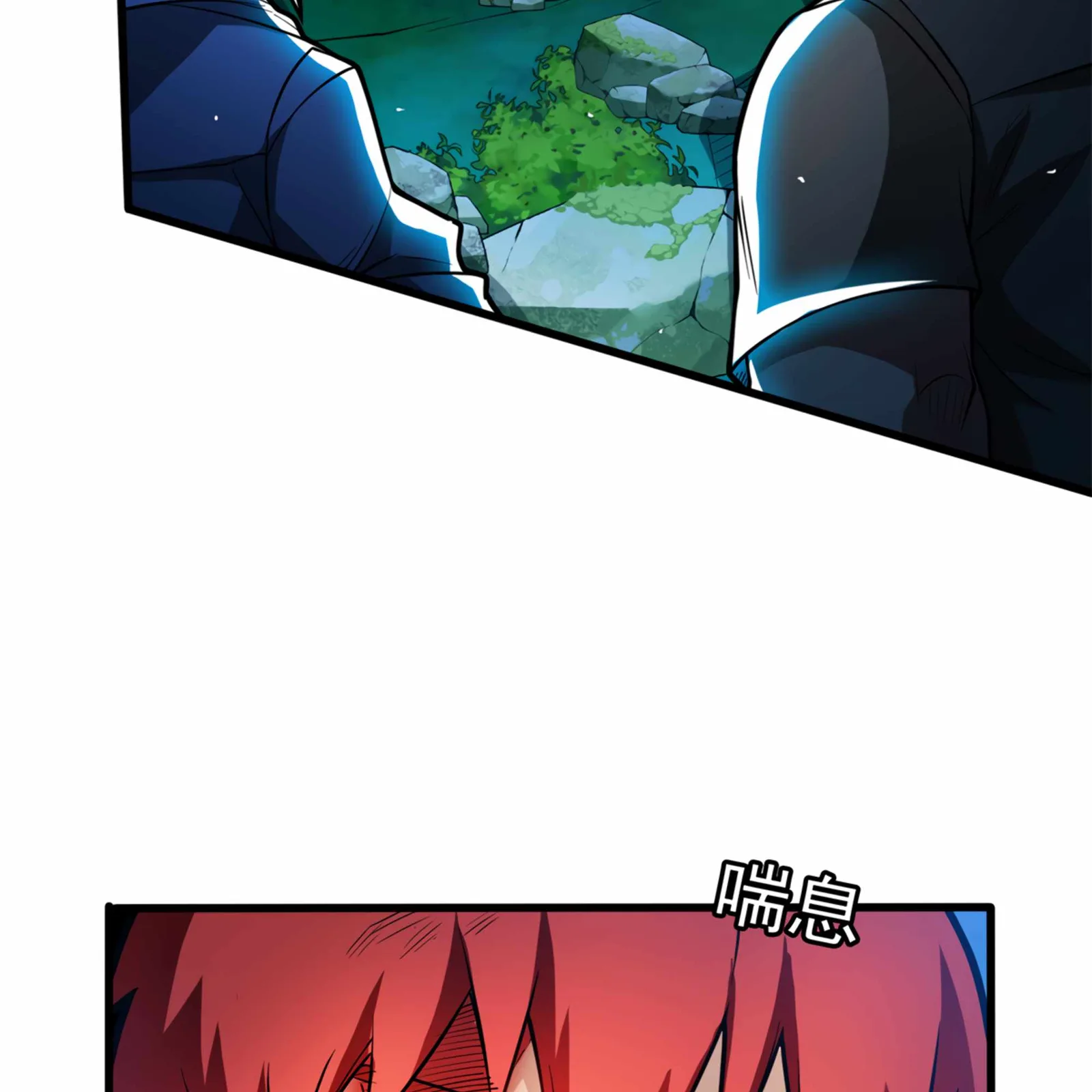 Evil Dragon Is Reincarnated! Revenge Begins at the Age of Five! Chapter 6 page 15