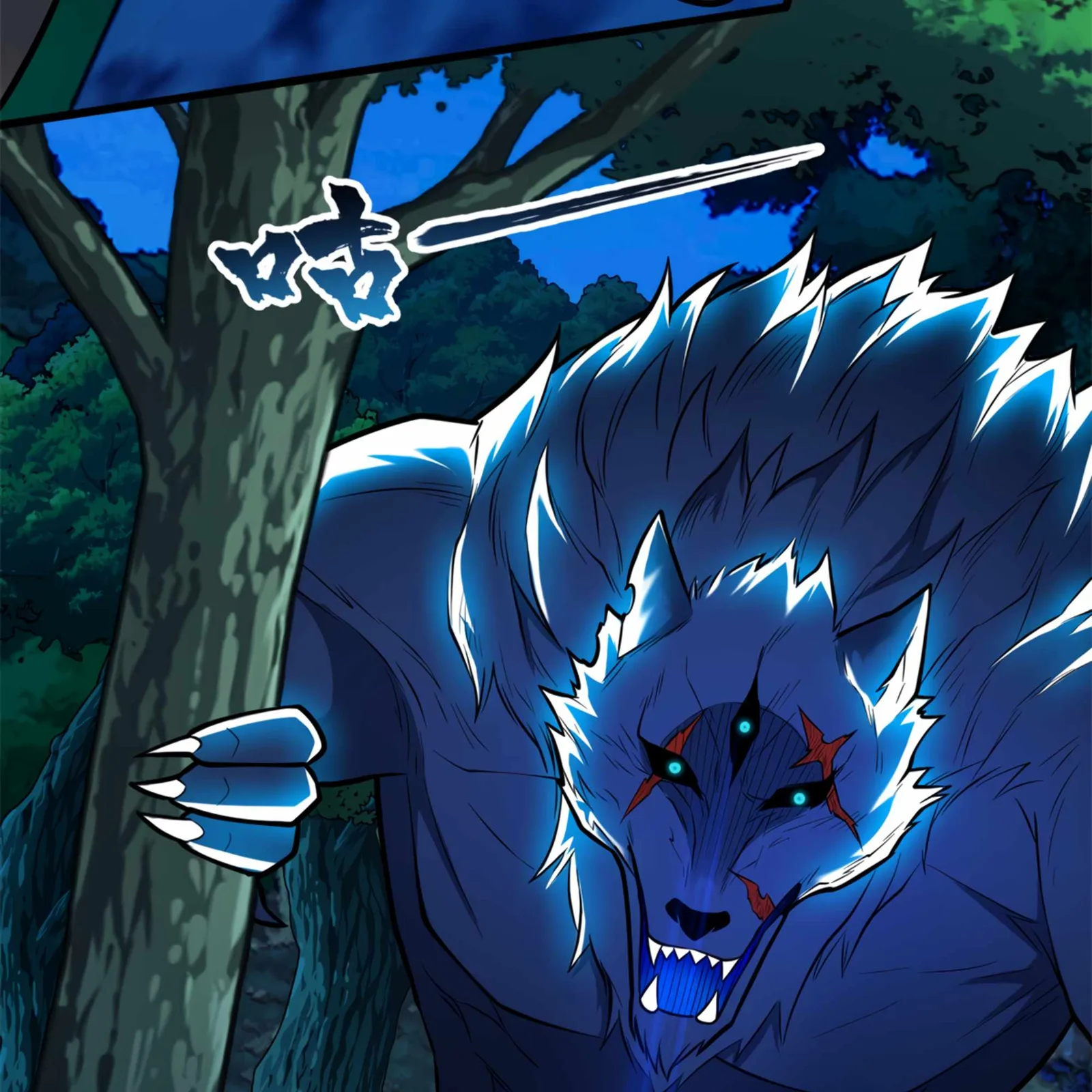 Evil Dragon Is Reincarnated! Revenge Begins at the Age of Five! Chapter 4 page 74