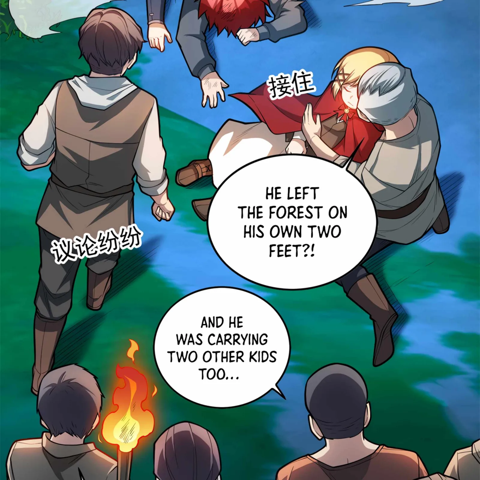 Evil Dragon Is Reincarnated! Revenge Begins at the Age of Five! Chapter 6 page 26
