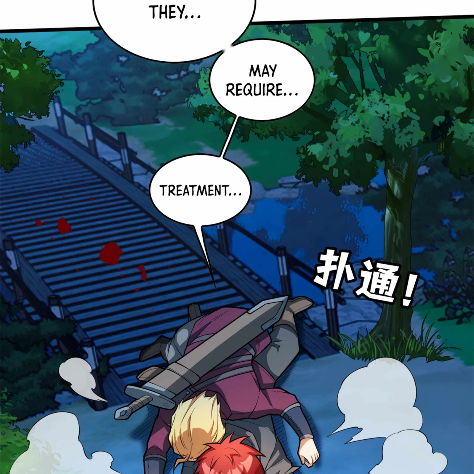 Evil Dragon Is Reincarnated! Revenge Begins at the Age of Five! Chapter 6 page 25