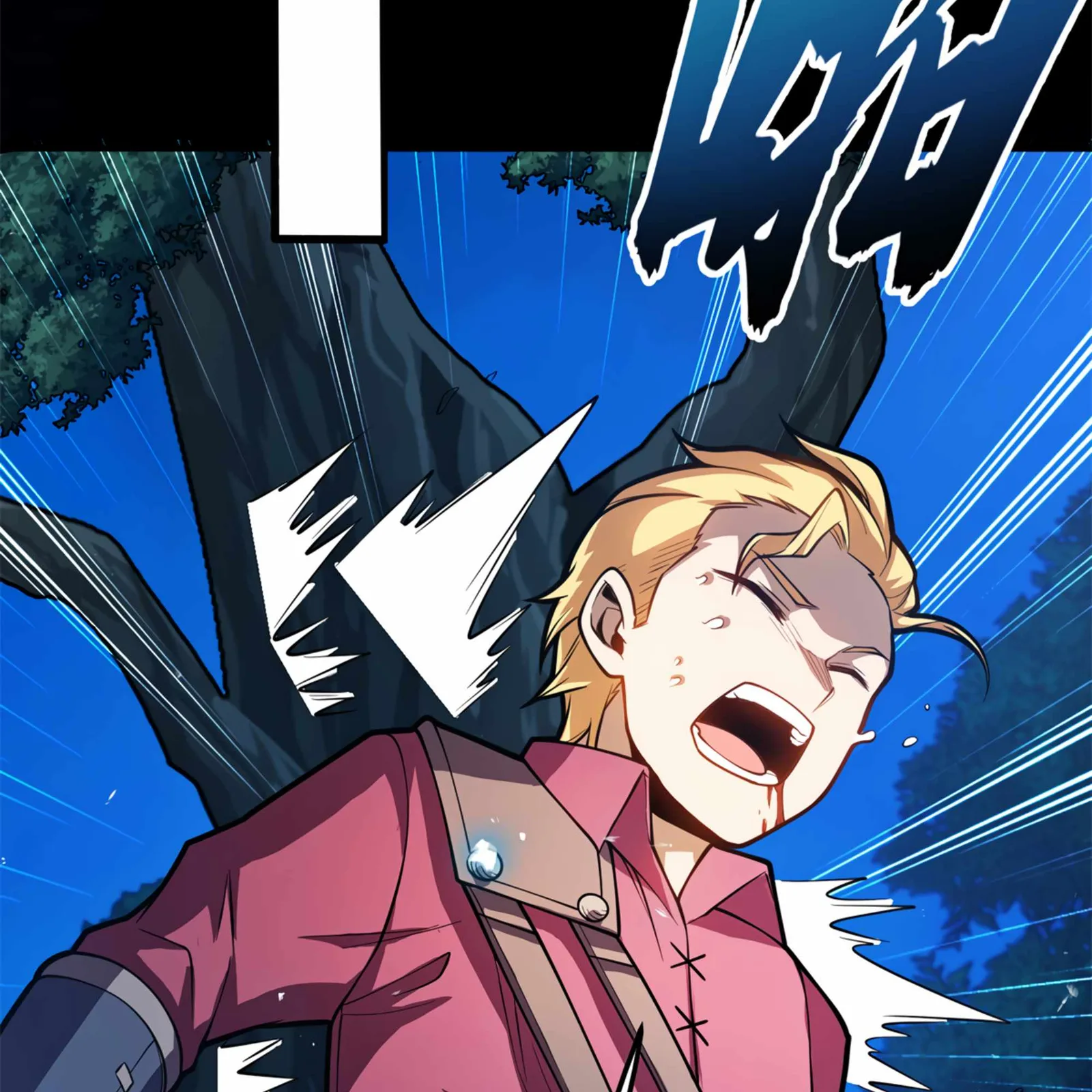 Evil Dragon Is Reincarnated! Revenge Begins at the Age of Five! Chapter 5 page 17