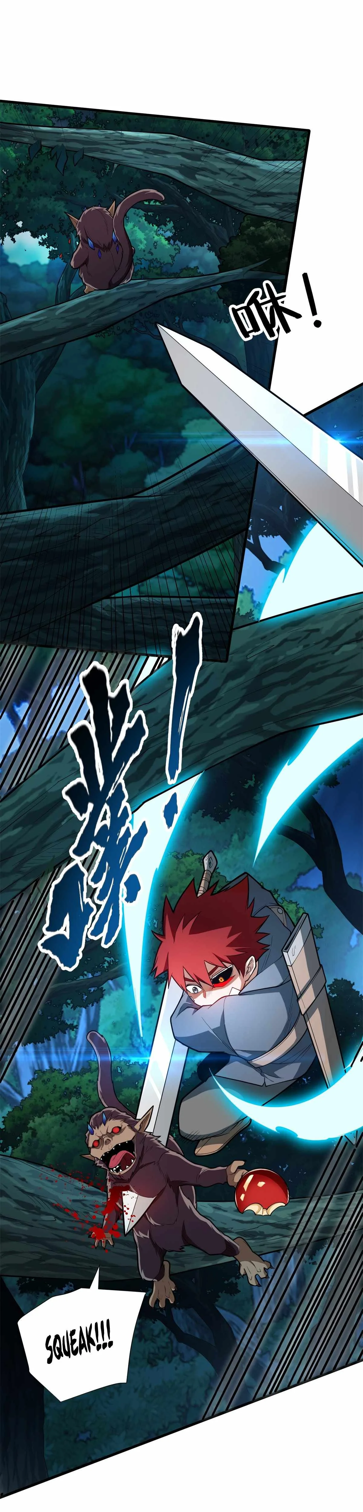 Evil Dragon Is Reincarnated! Revenge Begins at the Age of Five! Chapter 8 page 12