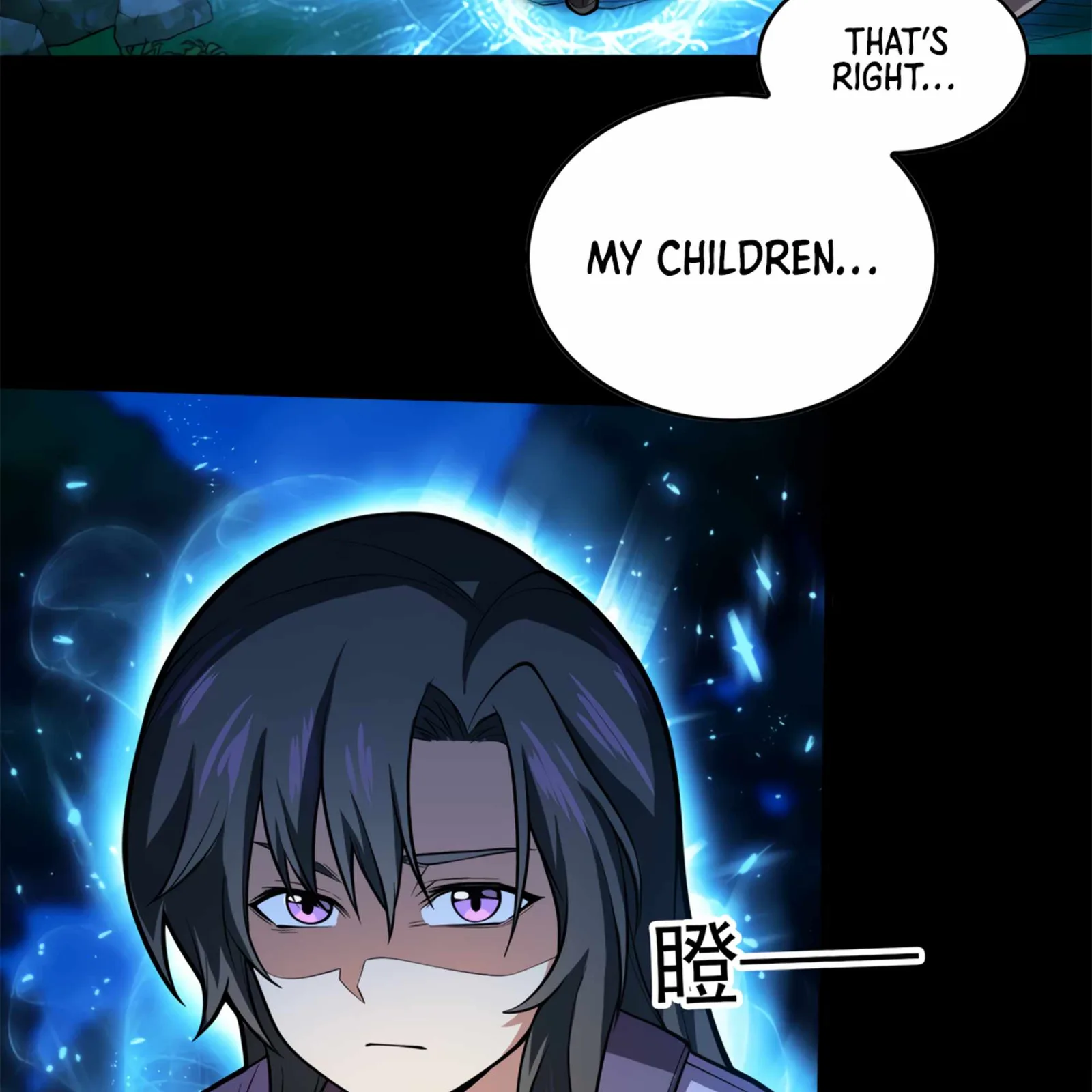 Evil Dragon Is Reincarnated! Revenge Begins at the Age of Five! Chapter 7 page 39