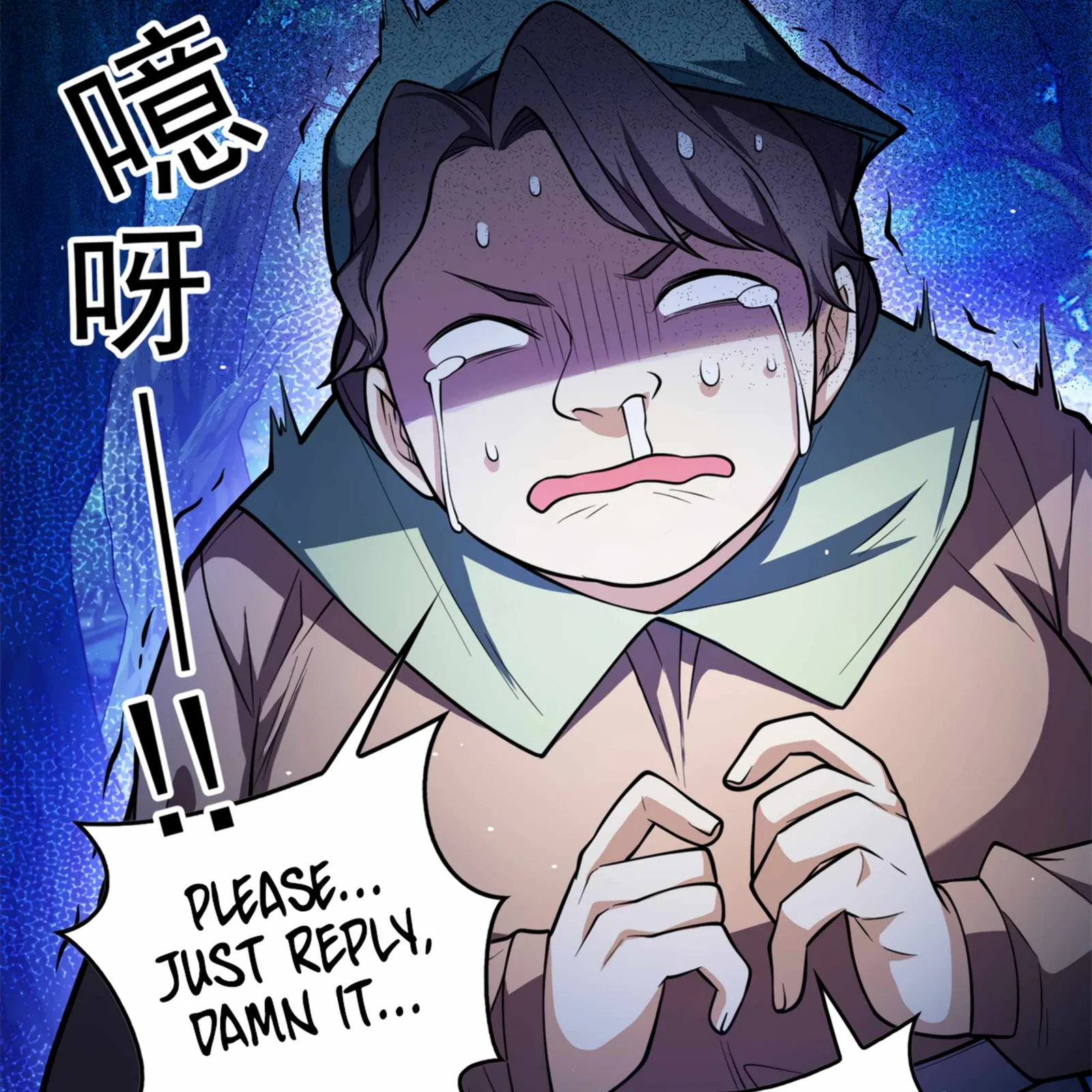 Evil Dragon Is Reincarnated! Revenge Begins at the Age of Five! Chapter 6 page 37