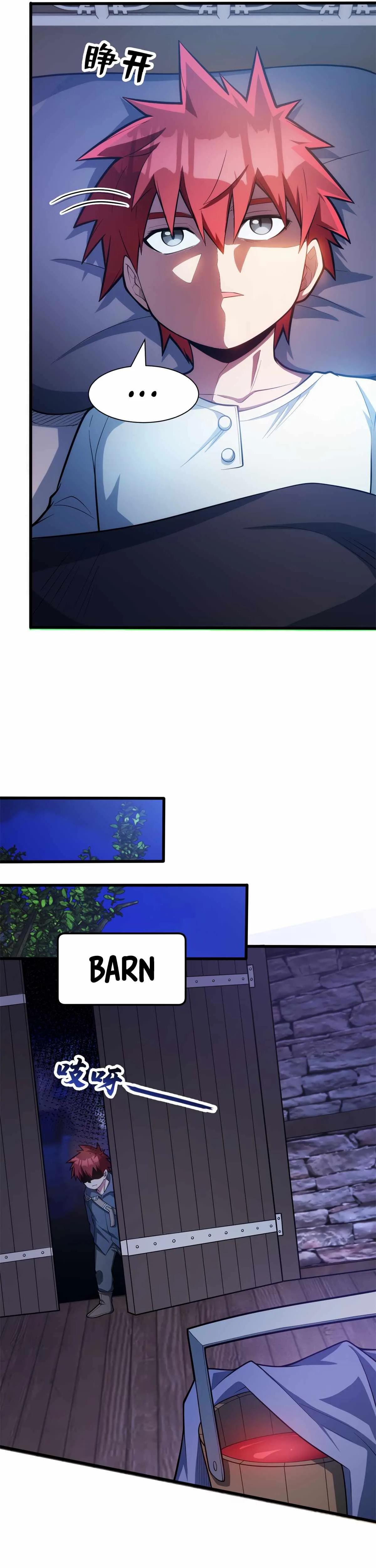 Evil Dragon Is Reincarnated! Revenge Begins at the Age of Five! Chapter 9 page 8