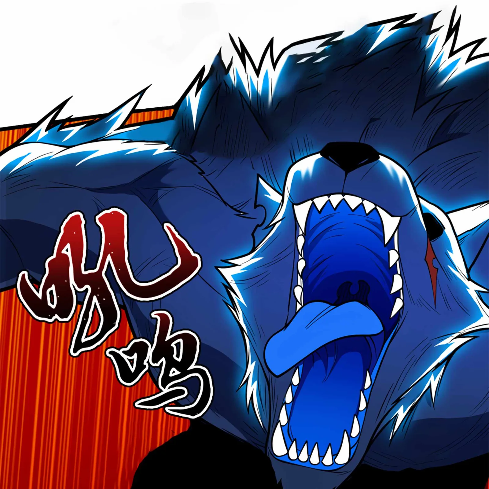 Evil Dragon Is Reincarnated! Revenge Begins at the Age of Five! Chapter 5 page 21