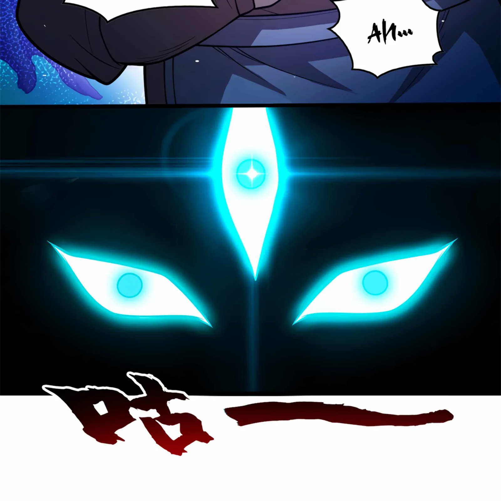 Evil Dragon Is Reincarnated! Revenge Begins at the Age of Five! Chapter 6 page 38