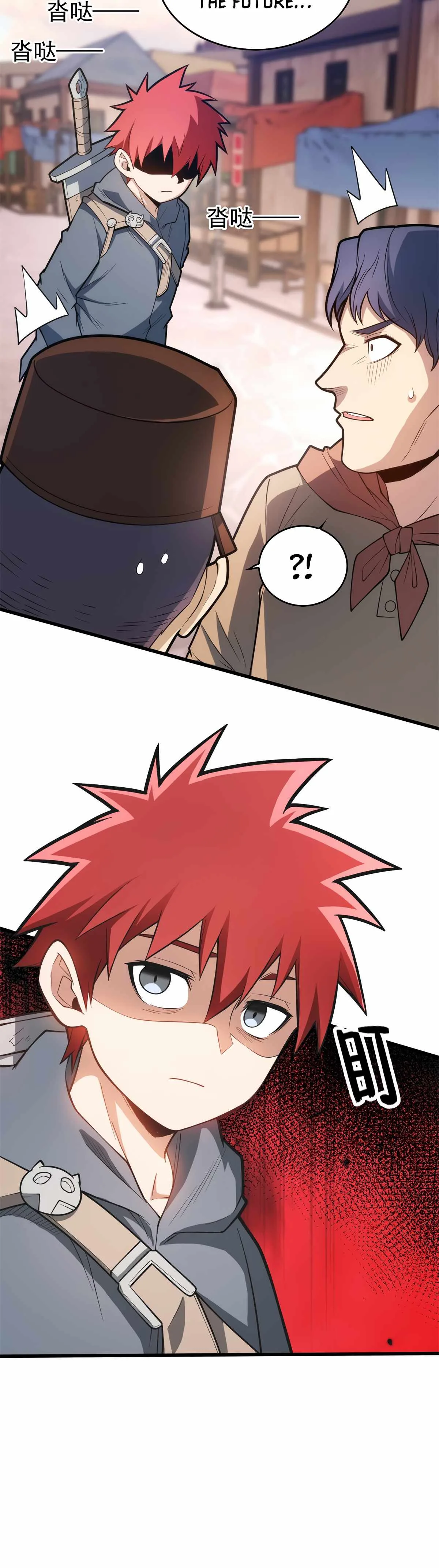 Evil Dragon Is Reincarnated! Revenge Begins at the Age of Five! Chapter 10 page 3