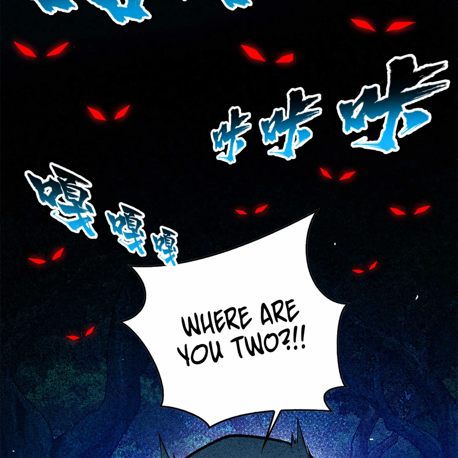 Evil Dragon Is Reincarnated! Revenge Begins at the Age of Five! Chapter 6 page 36