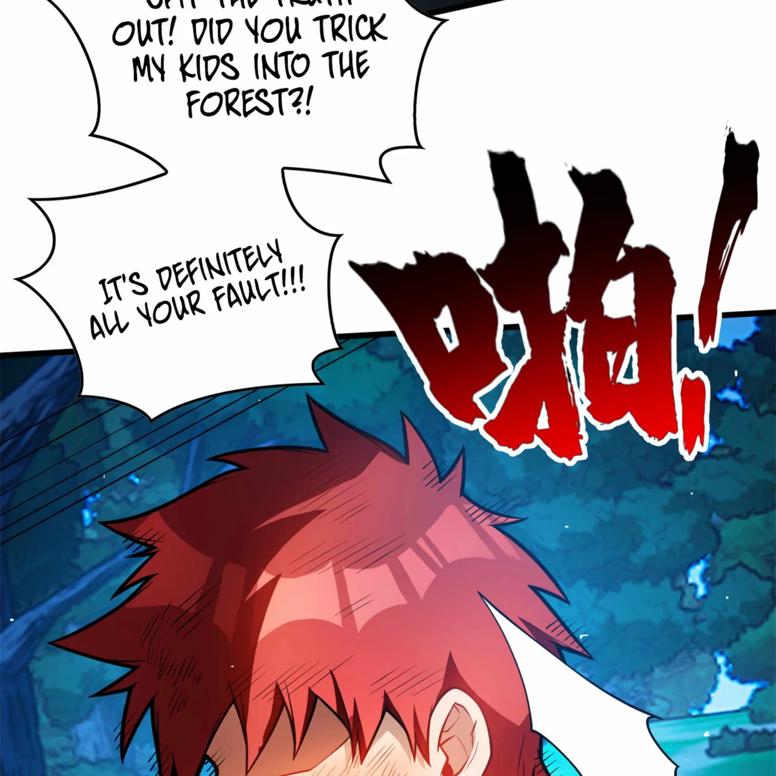 Evil Dragon Is Reincarnated! Revenge Begins at the Age of Five! Chapter 6 page 44