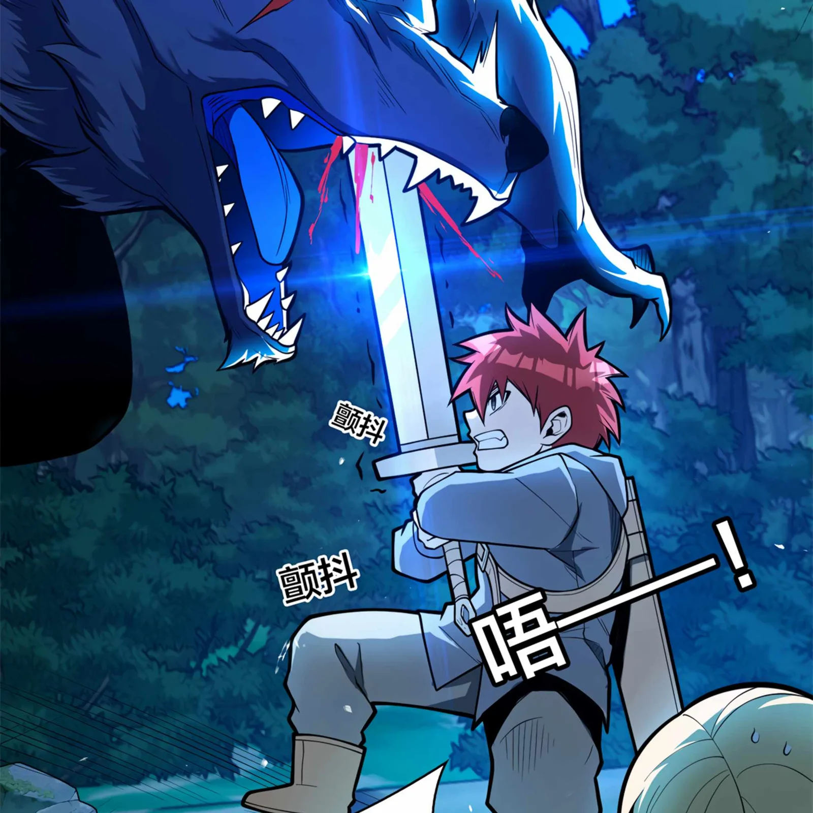 Evil Dragon Is Reincarnated! Revenge Begins at the Age of Five! Chapter 5 page 28