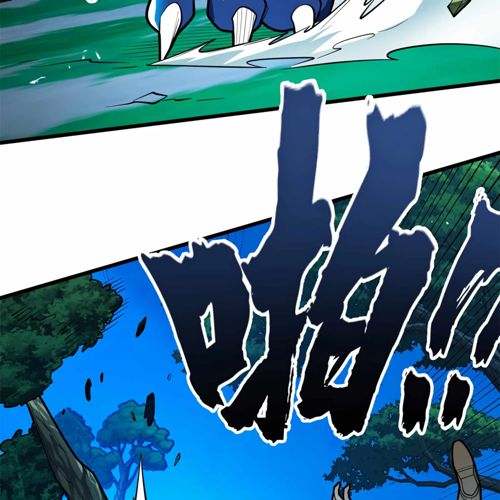 Evil Dragon Is Reincarnated! Revenge Begins at the Age of Five! Chapter 5 page 40