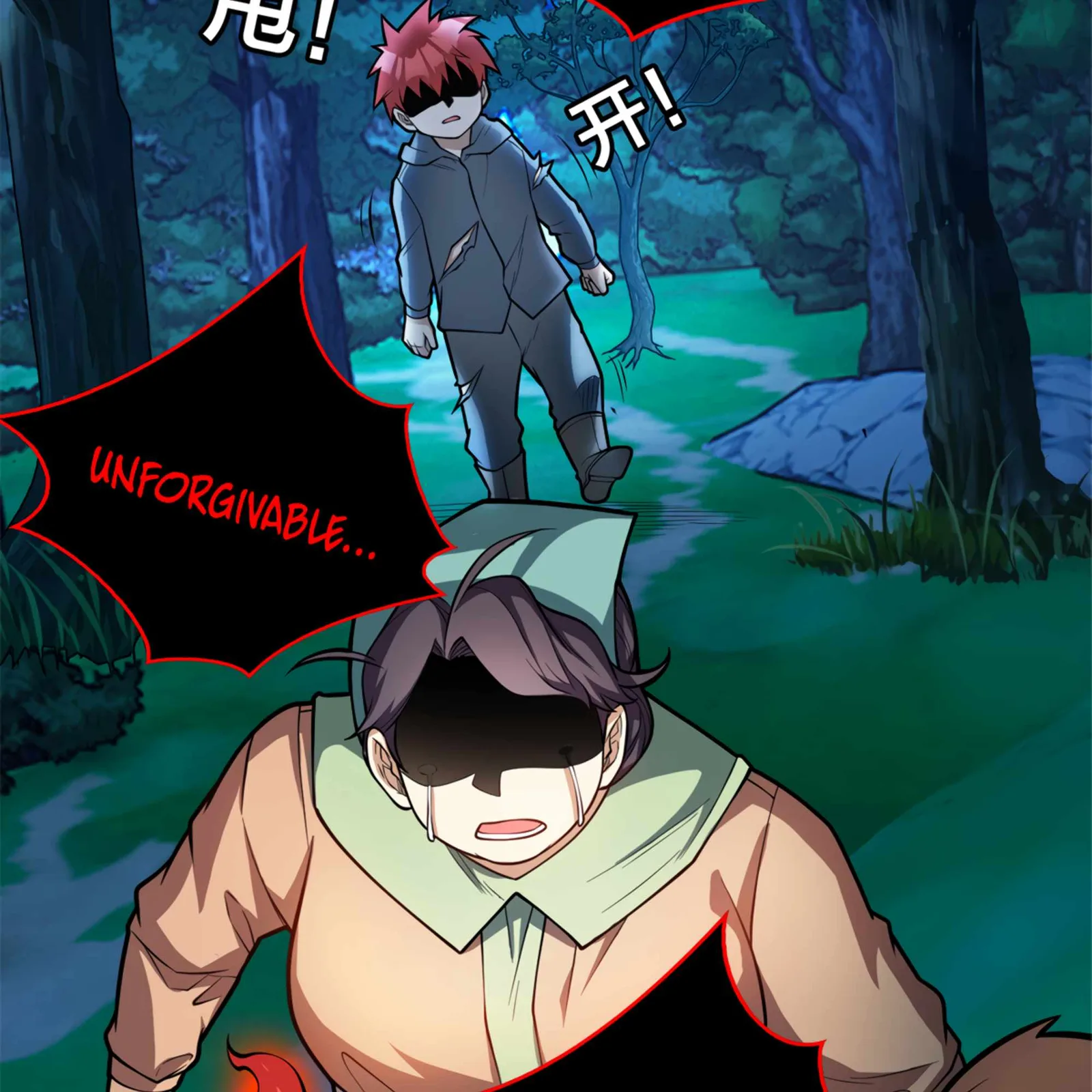 Evil Dragon Is Reincarnated! Revenge Begins at the Age of Five! Chapter 6 page 56