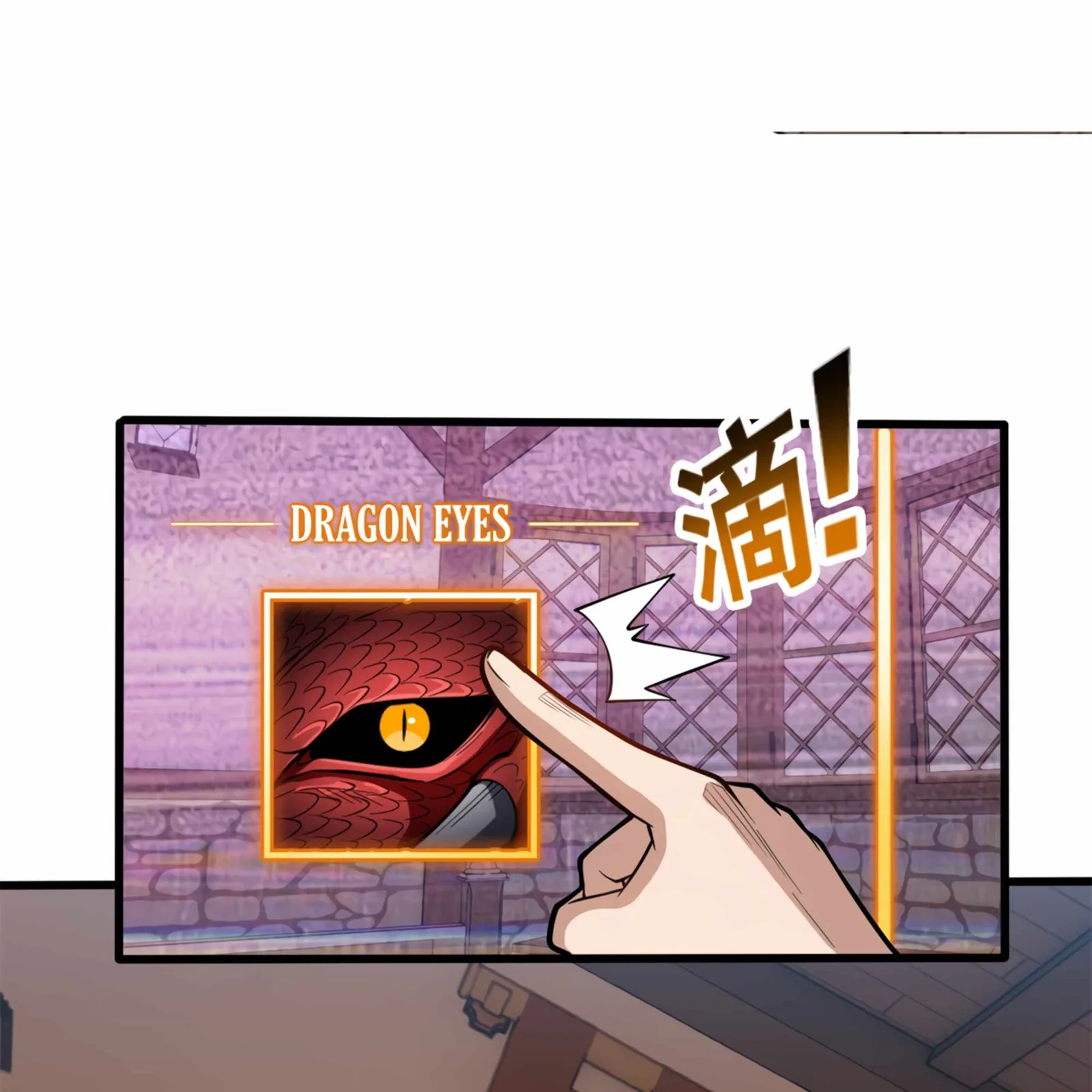 Evil Dragon Is Reincarnated! Revenge Begins at the Age of Five! Chapter 7 page 59