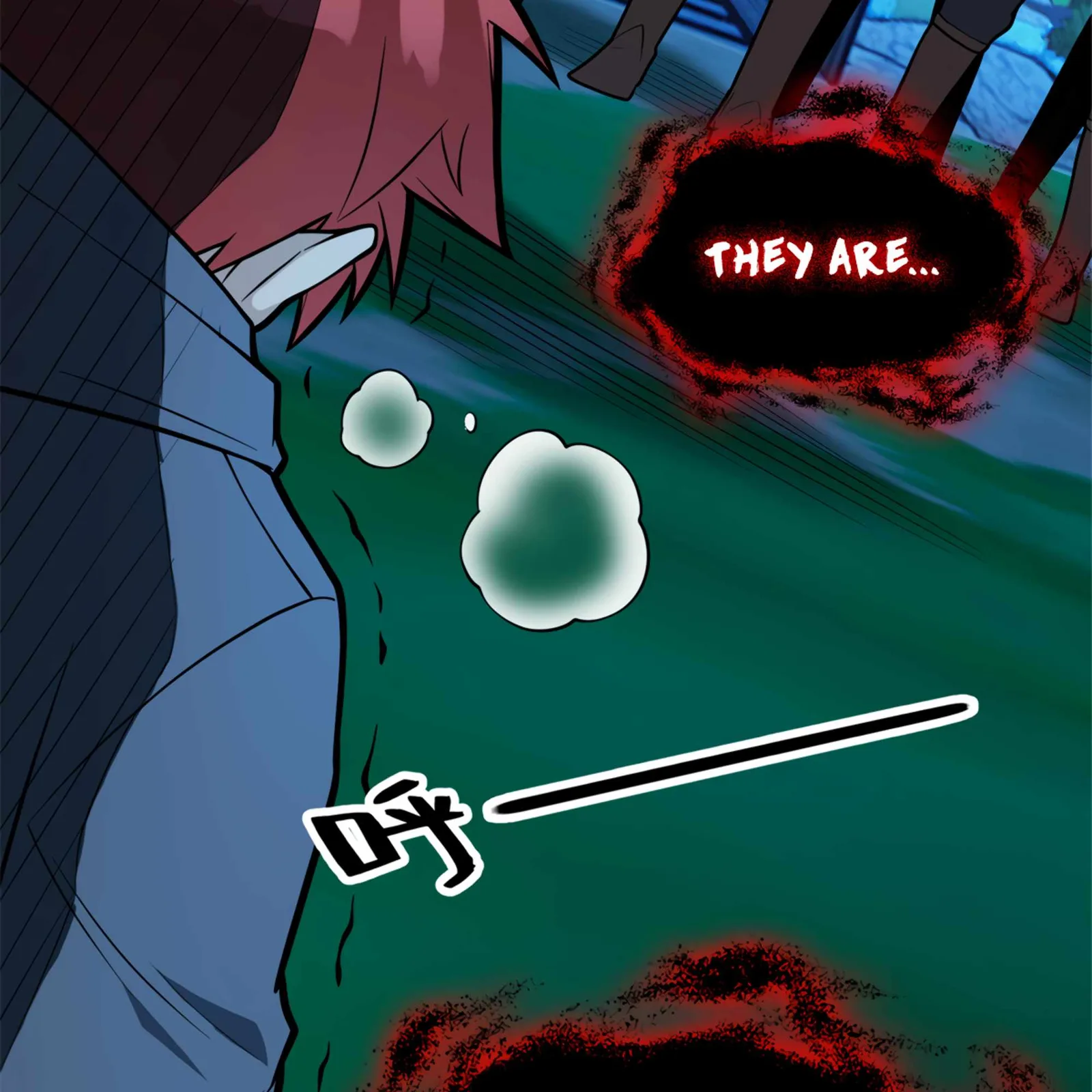 Evil Dragon Is Reincarnated! Revenge Begins at the Age of Five! Chapter 6 page 63